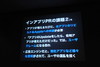 WA3_9745