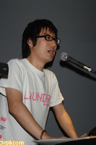 ishida