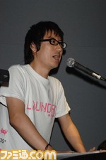 ishida