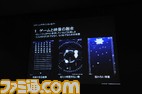 apple0006