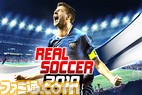 rs20100001