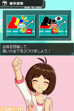 imas01
