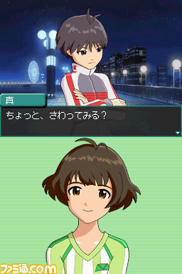 imas08