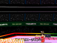 imas10