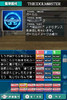 imas03