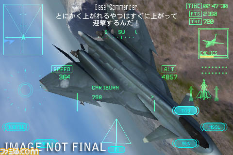 ace0021