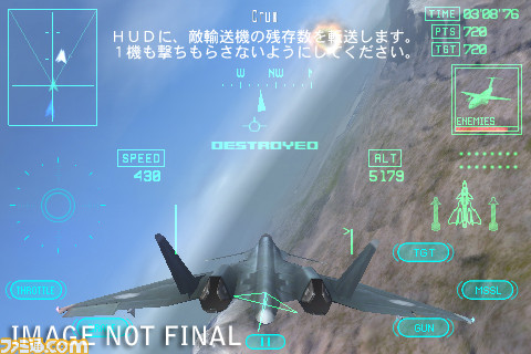 ace0030