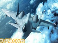 ace0031
