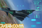 ace0018