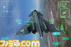 ace0019