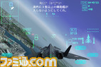 ace0004