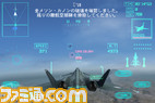 ace0029