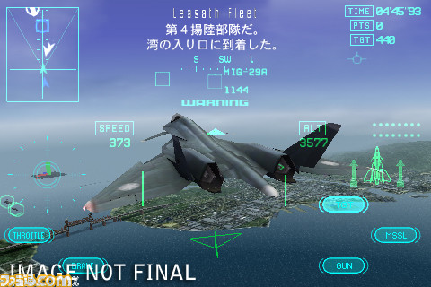 ace0003