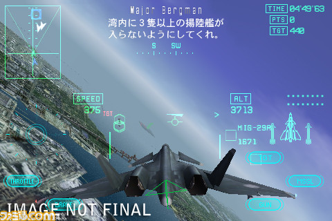 ace0004
