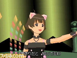 imasds02