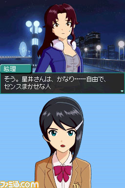 imas25