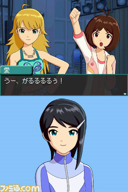 imas35