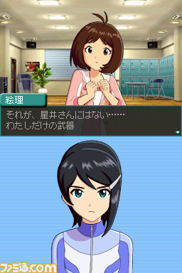 imas31