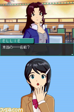 imas19