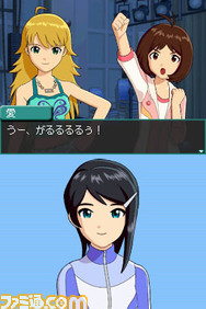 imas35