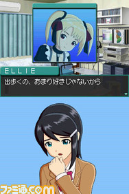 imas13
