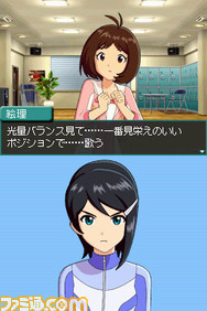 imas29