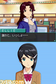 imas16
