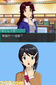 imas19
