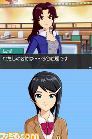imas22