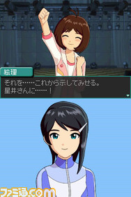 imas37