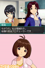 imas11