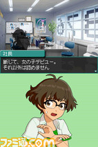 imas34