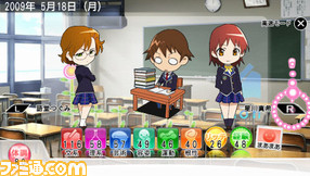 tokimeki07