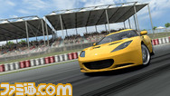 FM3_EuroSport_18