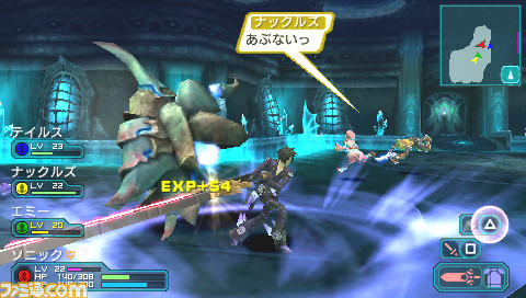 PSP2_003