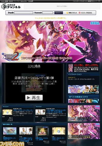 PSP2_�j�R�j�R����