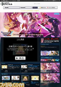 PSP2_�j�R�j�R����