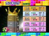AM�V���[�ʐ^