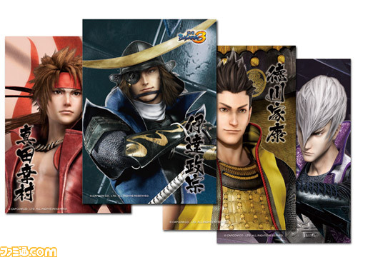 BASARA�|�X�g�J�[�h