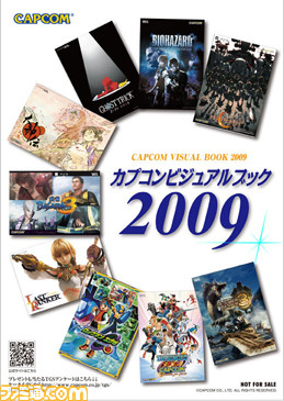 TGS�z�z�|�X�g�J�[�h