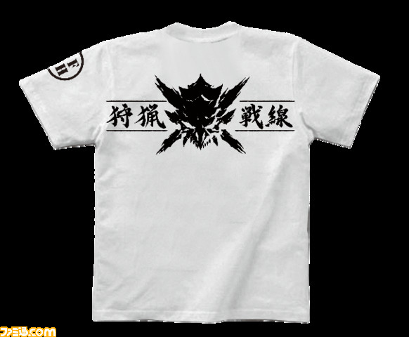 ������T�V���c��