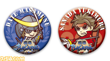 BASARA�ʃo�b�W