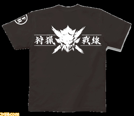 ������T�V���c��