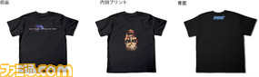 BHDCTシャツ
