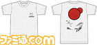 大神伝Tシャツ
