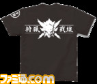 狩猟戦線黒Tシャツ裏