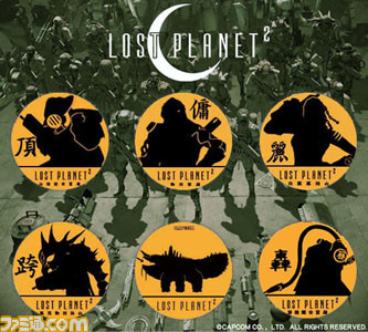 ���X�g�v���l�b�g2�ʃo�b�W