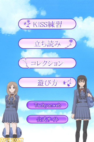 sasameki02