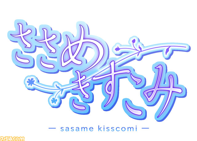 sasameki09