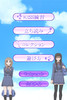 sasameki02